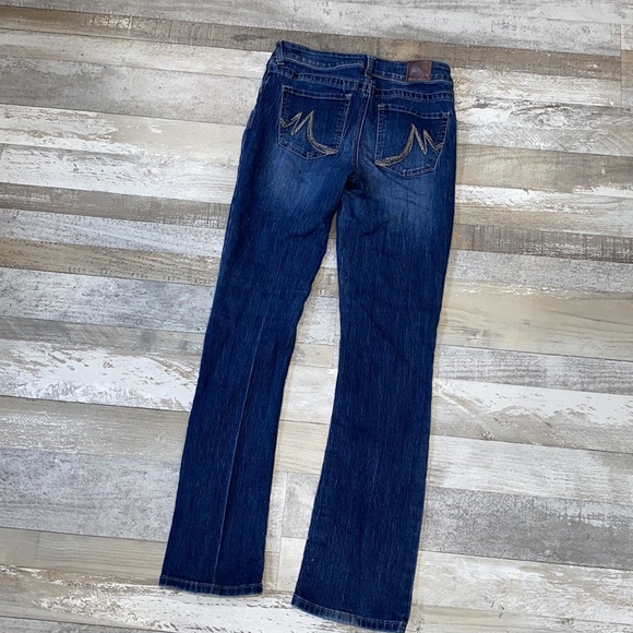 Women's Maurice's Boot Cut Factory Distressed Jeans - Size 6L - Picture 7 of 9